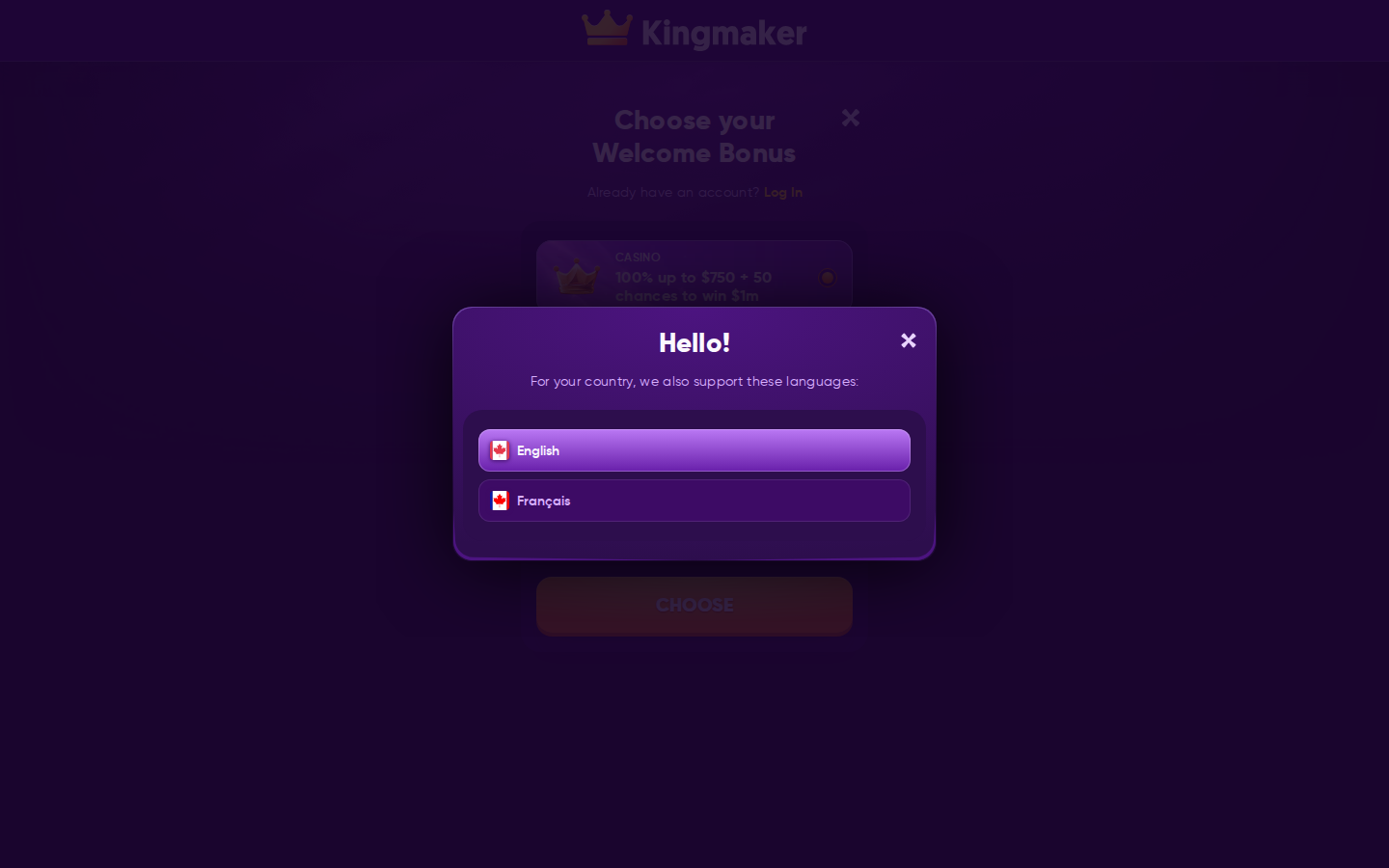 Kingmaker homepage screenshot